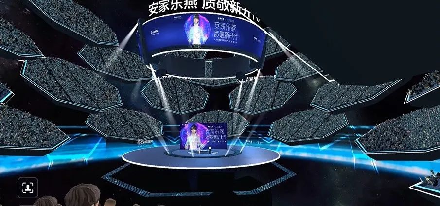 虛擬人的出現(xiàn)，是新奇還是變革？