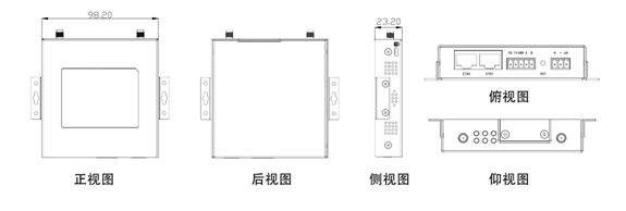 一進(jìn)一出 模擬量輸入隔離式安全柵