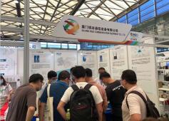 1597821071388013.jpg 微信圖片_20200819150940.jpg