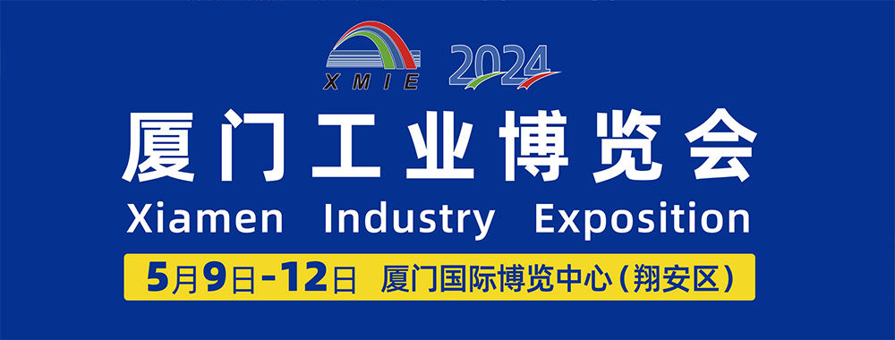 5g工業(yè)智能網(wǎng)關(guān) 5g工業(yè)智能網(wǎng)關(guān)