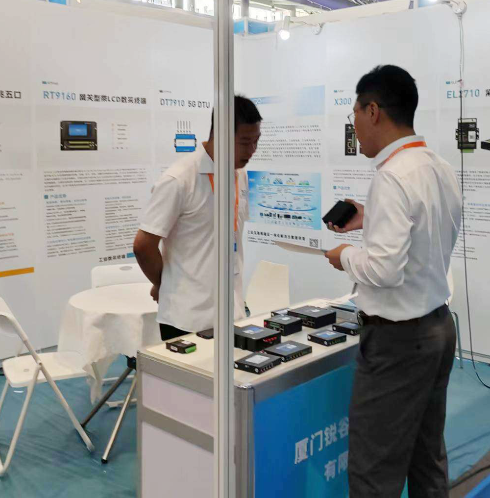 5g工業(yè)智能網(wǎng)關(guān) 5g工業(yè)智能網(wǎng)關(guān)