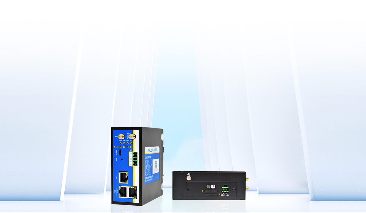 5g全網(wǎng)通路由器 5g全網(wǎng)通路由器