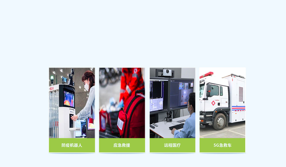 工業(yè)5g路由器 工業(yè)5g路由器