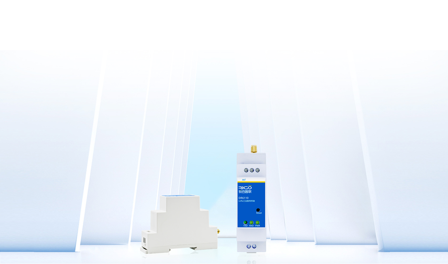 工業(yè)級LoRa數(shù)傳終端